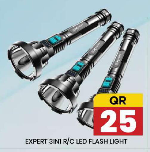 available at نيو ستوب اند شوب @فريج بن عمران in قطر - الدوحة