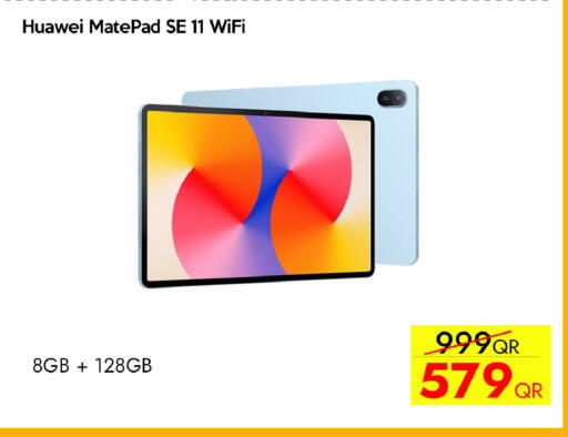 available at CELL PLANET PHONES in Qatar - Umm Salal