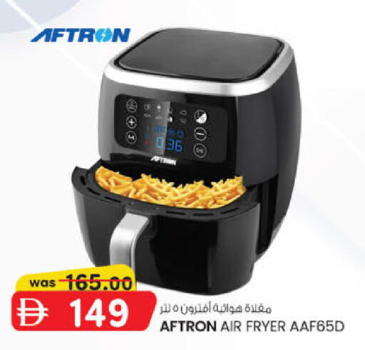 available at K M Trading  in UAE - Sharjah / Ajman