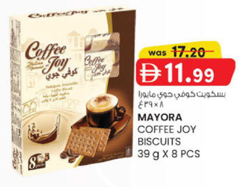 available at K.M Hypermarket in UAE - Al Ain