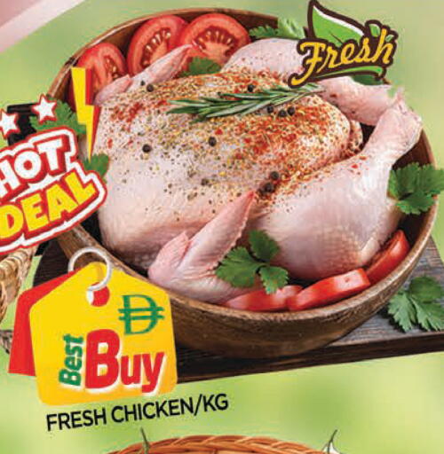 available at AL MADINA in UAE - Sharjah / Ajman