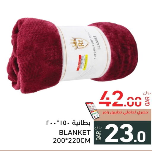 available at Aswaq Ramez in Qatar - Al Rayyan