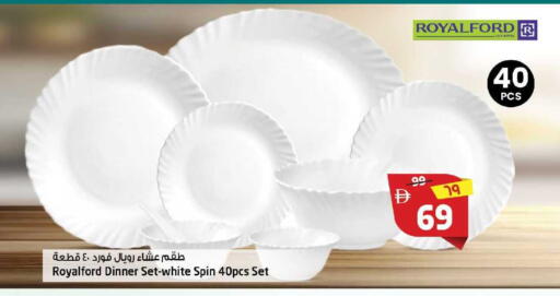 available at سفاري هايبرماركت in الإمارات العربية المتحدة , الامارات - الشارقة / عجمان