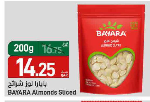 available at SPAR in Qatar - Doha
