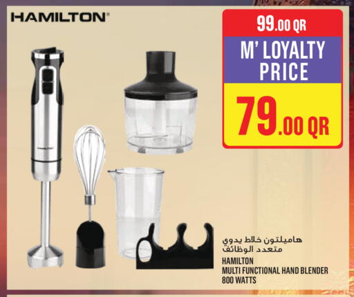 available at مونوبريكس in قطر - الريان