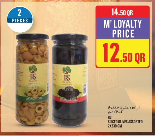 available at Monoprix in Qatar - Al Shamal