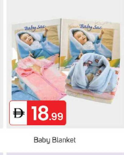 available at سوق طلال in الإمارات العربية المتحدة , الامارات - الشارقة / عجمان