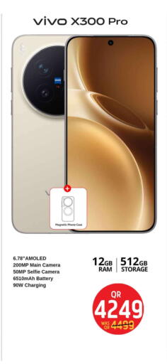 available at Safari Hypermarket in Qatar - Al Shamal