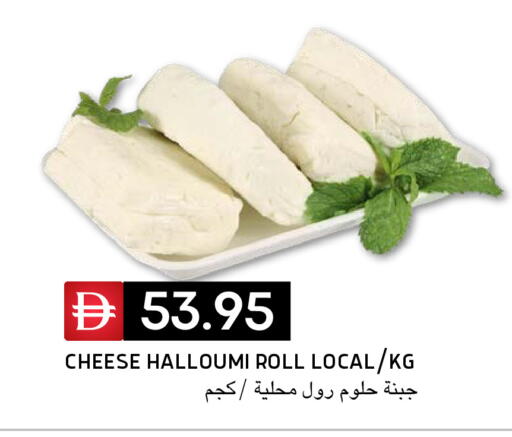 available at سيليكت ماركت in الإمارات العربية المتحدة , الامارات - أبو ظبي