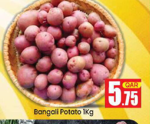 Potato from Qatar available at Doha Daymart in Qatar - Doha