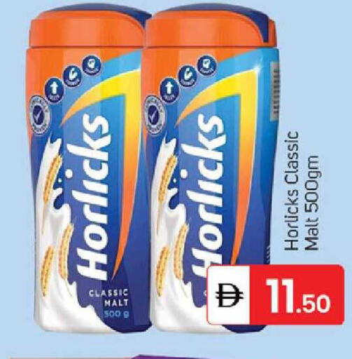 available at TALAL MARKET in UAE - Sharjah / Ajman