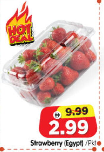Strawberry from Egypt available at Al Madina Hypermarket in UAE - Abu Dhabi