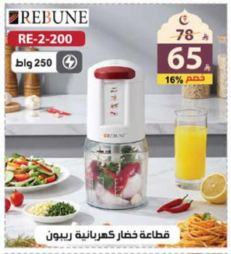 available at Alhadaya Center in KSA, Saudi Arabia, Saudi - Jeddah