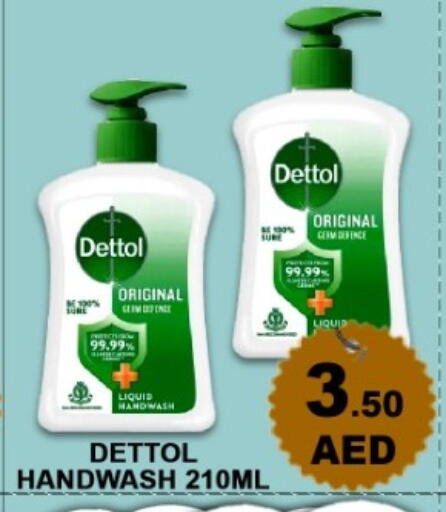 available at Green Gift Department Store in UAE - Dubai
