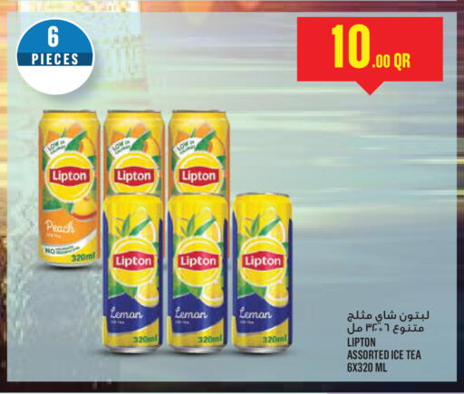 Peach Lemon available at Monoprix in Qatar - Al Shamal