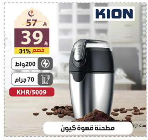 available at الهدايا سنتر in مملكة العربية السعودية, السعودية, سعودية - جدة