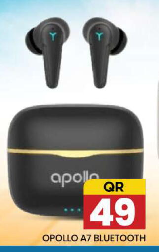 available at نيو ستوب اند شوب @فريج بن عمران in قطر - الدوحة