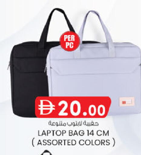 available at Al Safa in UAE - Al Ain