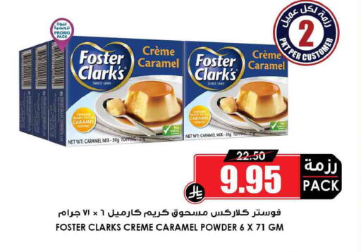 available at Prime Supermarket in KSA, Saudi Arabia, Saudi - Al Khobar