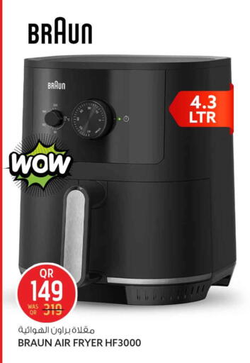 available at Safari Hypermarket in Qatar - Al Rayyan