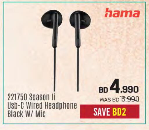 available at Sharaf DG in Bahrain