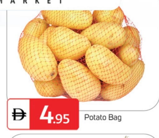 Potato available at سوق طلال in الإمارات العربية المتحدة , الامارات - الشارقة / عجمان