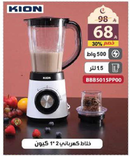 available at الهدايا سنتر in مملكة العربية السعودية, السعودية, سعودية - جدة