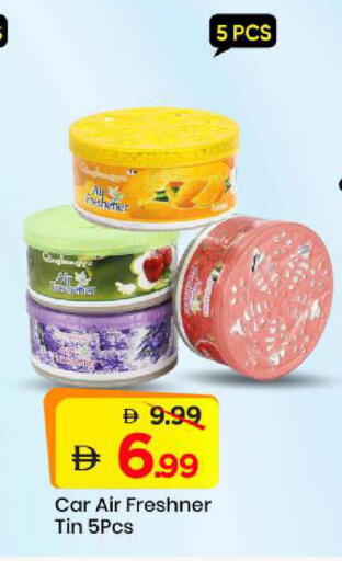 available at Mark & Save in UAE - Sharjah / Ajman