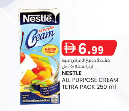 available at Al Safa in UAE - Al Ain