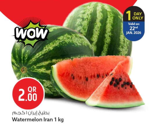 Watermelon from Iran available at سفاري هايبر ماركت in قطر - الدوحة