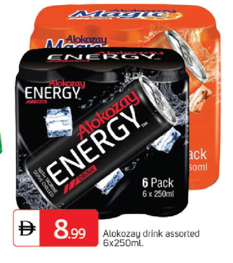 available at سوق طلال in الإمارات العربية المتحدة , الامارات - الشارقة / عجمان