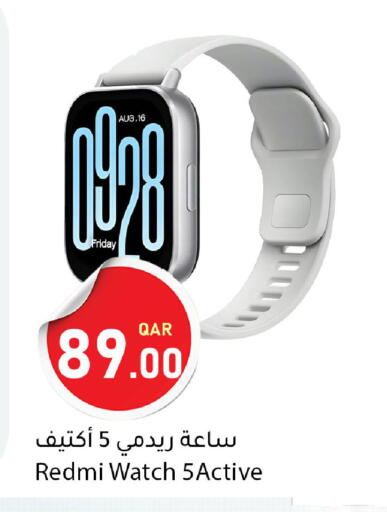 available at Dana Market in Qatar - Al Rayyan