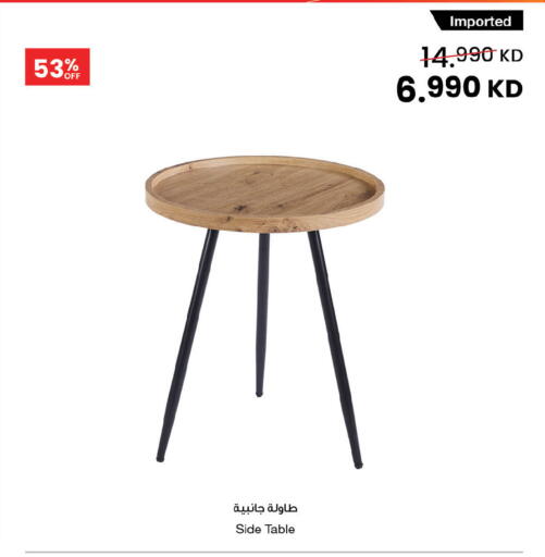 available at مركز سلطان in الكويت - محافظة الأحمدي