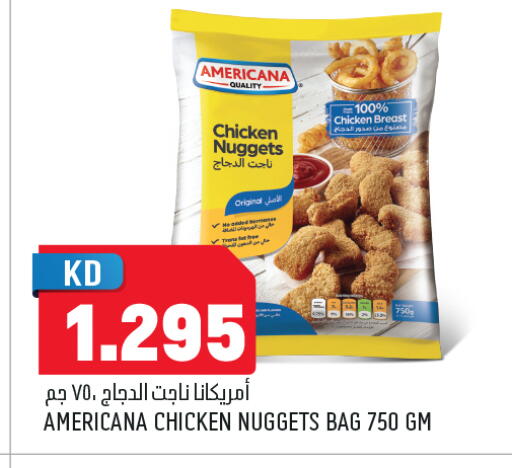 available at Oncost in Kuwait - Jahra Governorate