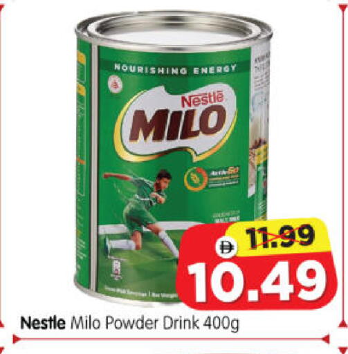 available at Al Madina Hypermarket in UAE - Abu Dhabi