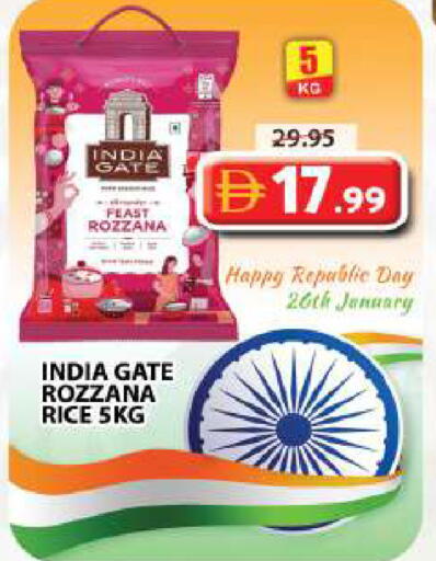 available at Grand Hyper Market in UAE - Sharjah / Ajman