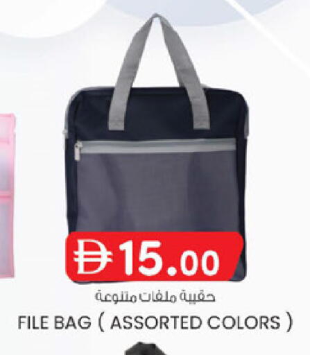 available at K M Trading  in UAE - Sharjah / Ajman