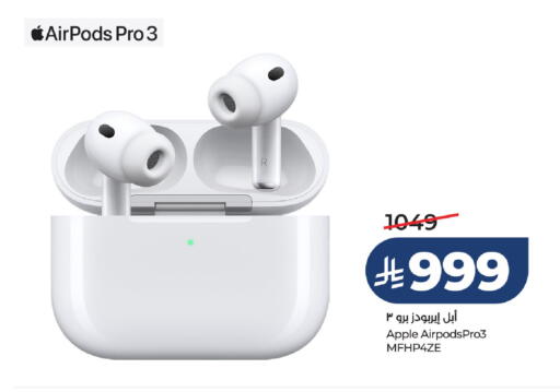 Apple available at LULU Hypermarket in KSA, Saudi Arabia, Saudi - Hafar Al Batin