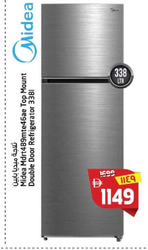 available at Safari Hypermarket in UAE - Sharjah / Ajman