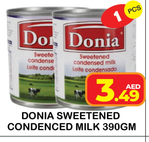 available at Baniyas Spike  in UAE - Umm al Quwain