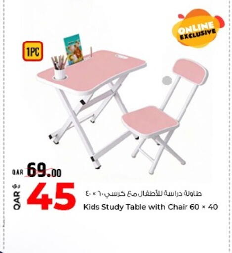 available at Rawabi Hypermarket in Qatar - Al Rayyan