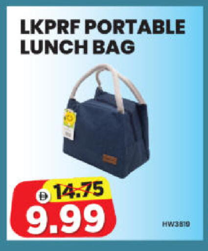 available at Al Madina Hypermarket in UAE - Abu Dhabi