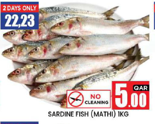 available at نيو ستوب اند شوب @فريج بن عمران in قطر - الريان