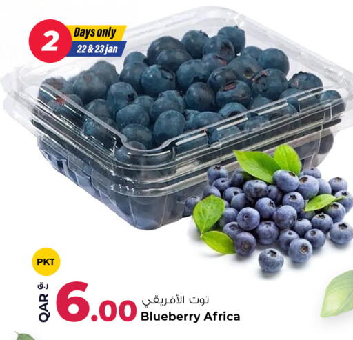 Blueberry BlueBerry available at Rawabi Hypermarket in Qatar - Al Daayen