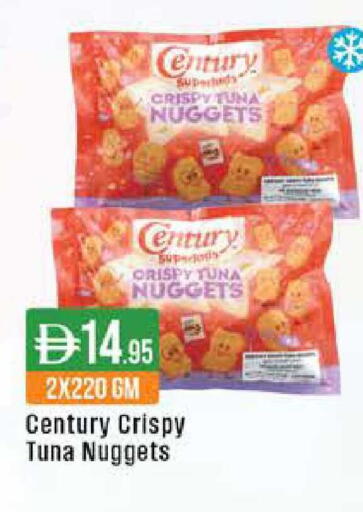 available at ويست زون سوبرماركت in الإمارات العربية المتحدة , الامارات - دبي