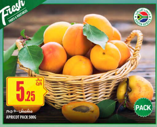 Apricot available at Al Meera in Qatar - Al-Shahaniya