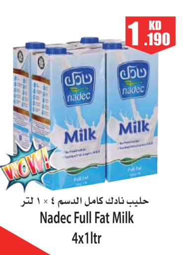 available at 4 سيف مارت in الكويت - مدينة الكويت