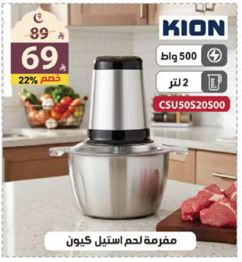 available at الهدايا سنتر in مملكة العربية السعودية, السعودية, سعودية - جدة