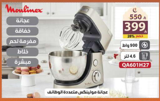 available at الهدايا سنتر in مملكة العربية السعودية, السعودية, سعودية - جدة