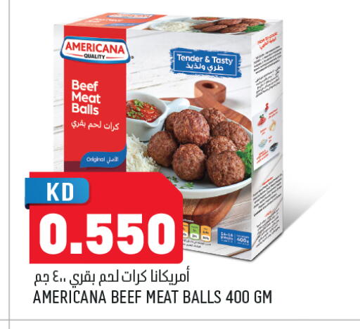 available at أونكوست in الكويت - محافظة الأحمدي